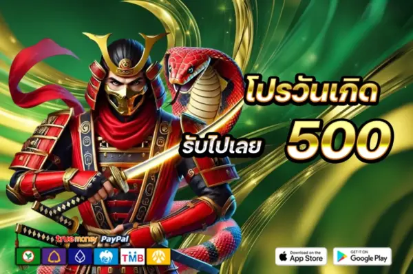Askmebet ทางเข้า วิธีเข้าระบบที่ง่ายและปลอดภัยที่สุดในปี 2025