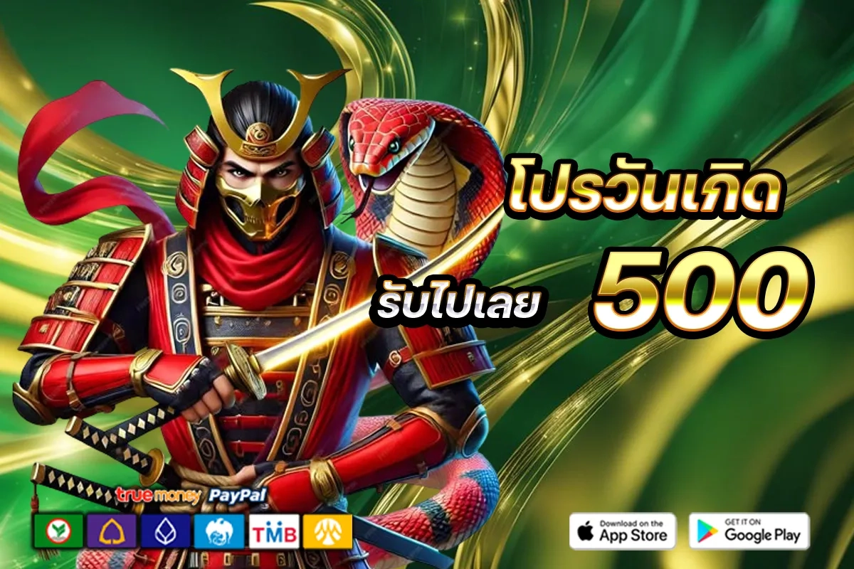 lava222 เว็บสล็อตยอดนิยม เล่นง่าย จ่ายจริงทุกการเดิมพัน