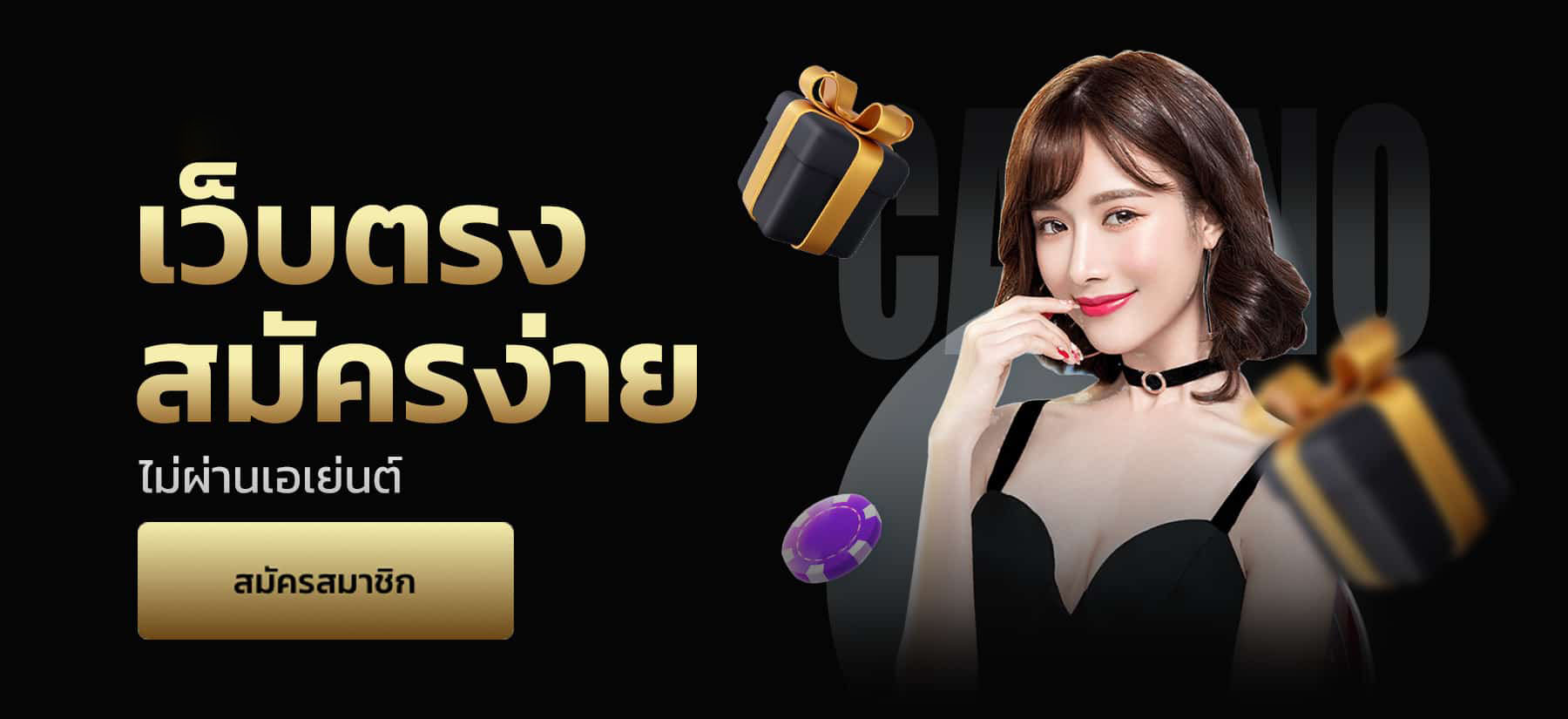pg123 สล็อตเว็บตรง อันดับหนึ่งของนักปั่นสล็อตยุคใหม่