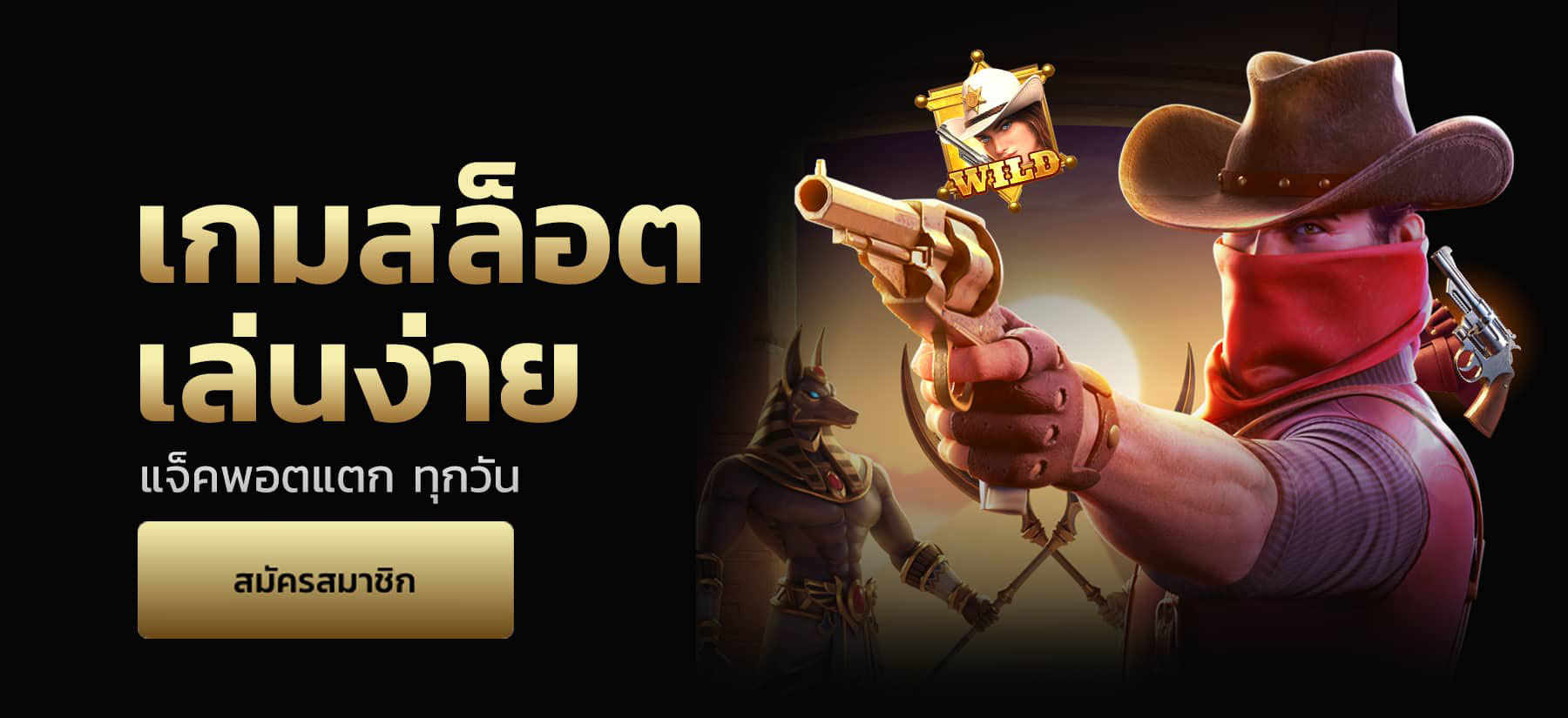 ผลบอล888 อัปเดตสกอร์บอลเรียลไทม์ ครบทุกลีกดัง