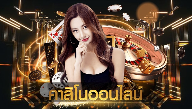 fafa168 สล็อตเว็บตรง ไม่ผ่านระบบเอเย่นต์ ฝากถอนเงินได้ทุกเวลา