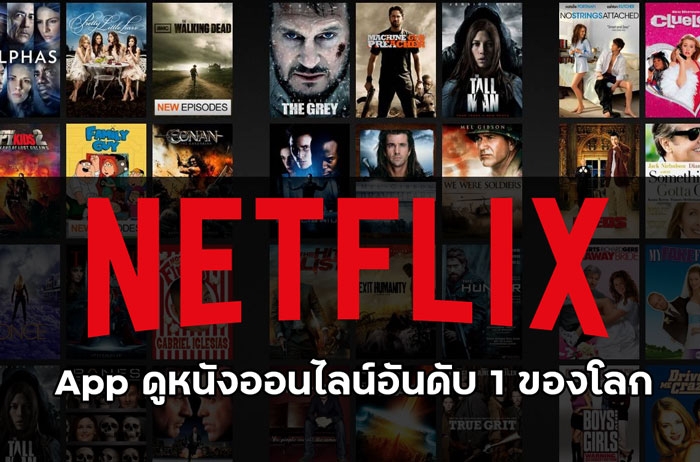 เจ้าหน้าที่ระห่ำท้าทรชน 2 หนังที่เต็มไปด้วยฉากแอ็กชันต่อเนื่องแบบไม่ให้หายใจ